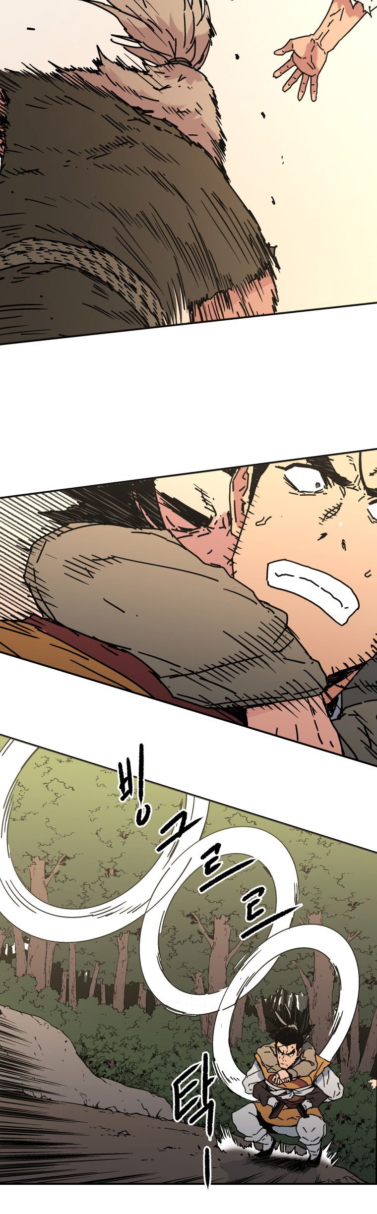 Peerless Dad Chapter 129 - halaman 14