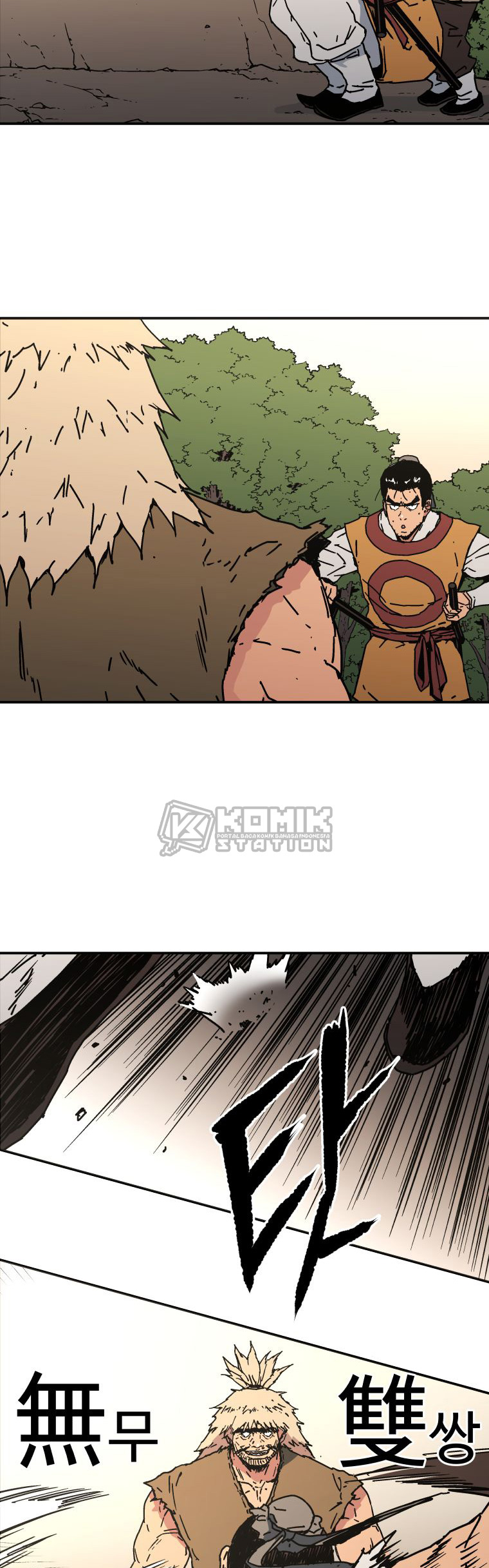 Peerless Dad Chapter 129 - halaman 16