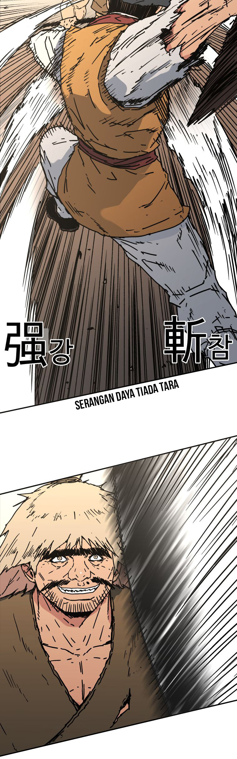 Peerless Dad Chapter 129 - halaman 17