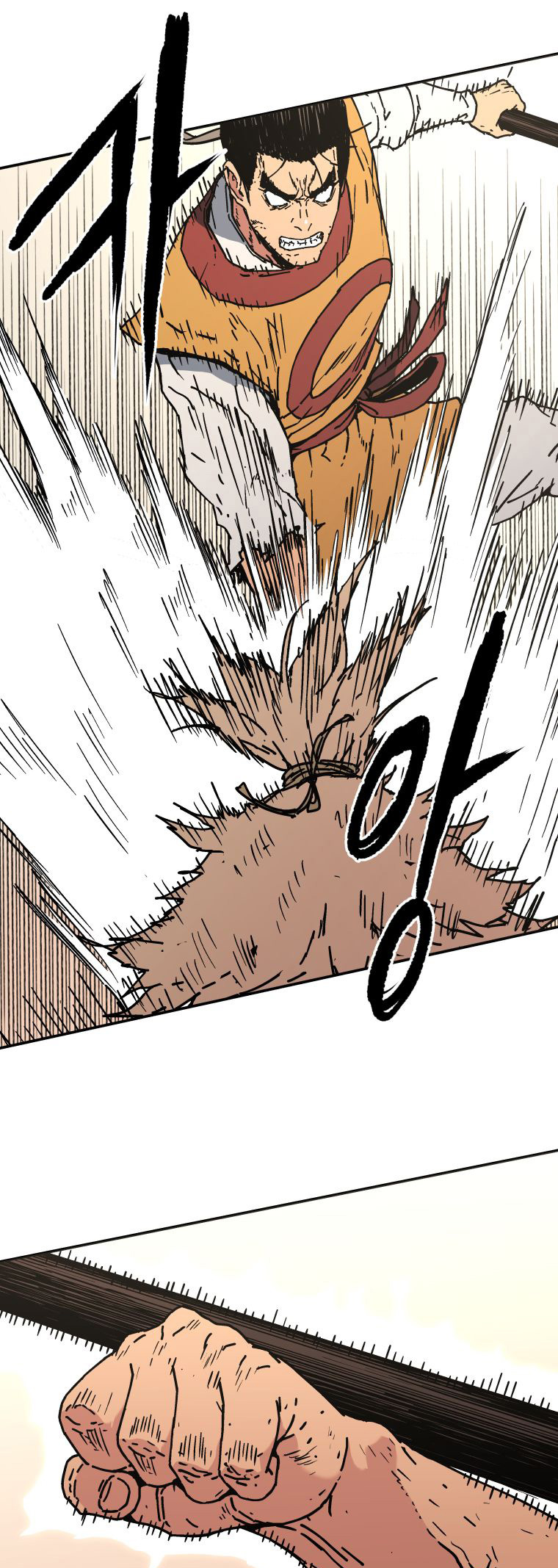 Peerless Dad Chapter 129 - halaman 18
