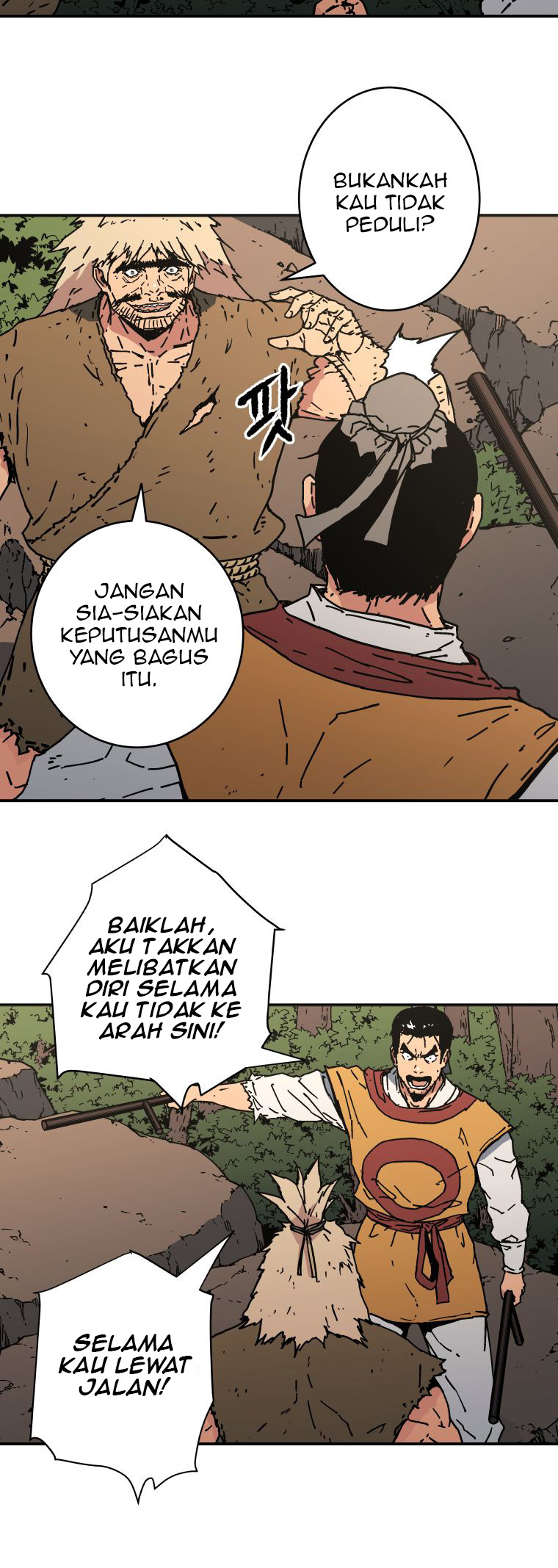 Peerless Dad Chapter 129 - halaman 20