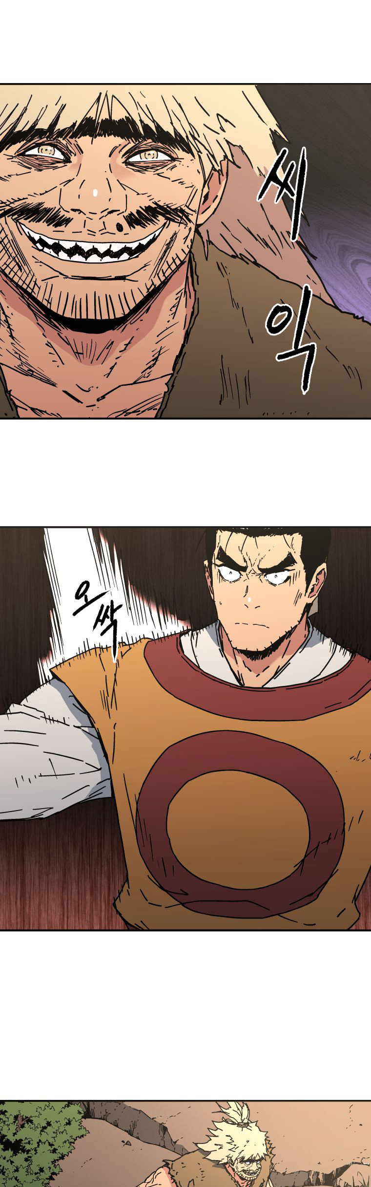Peerless Dad Chapter 129 - halaman 21