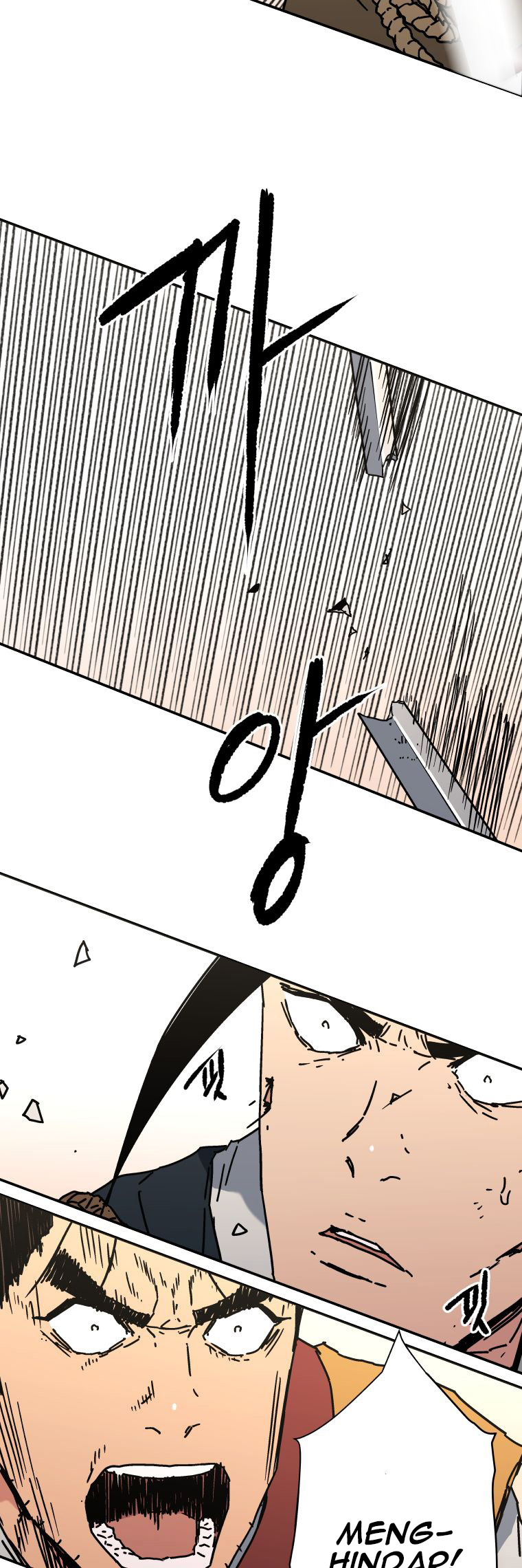 Peerless Dad Chapter 129 - halaman 26