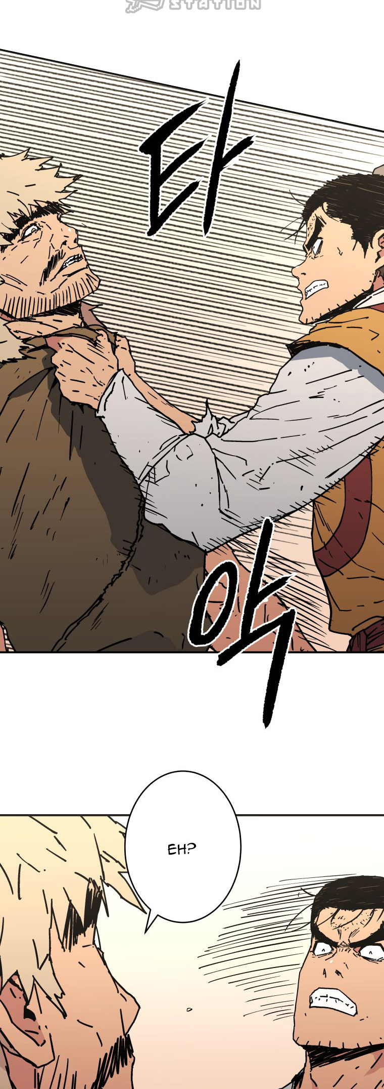 Peerless Dad Chapter 129 - halaman 38