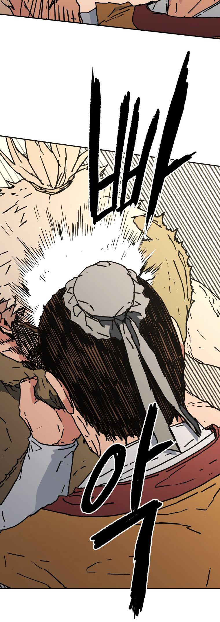 Peerless Dad Chapter 129 - halaman 39