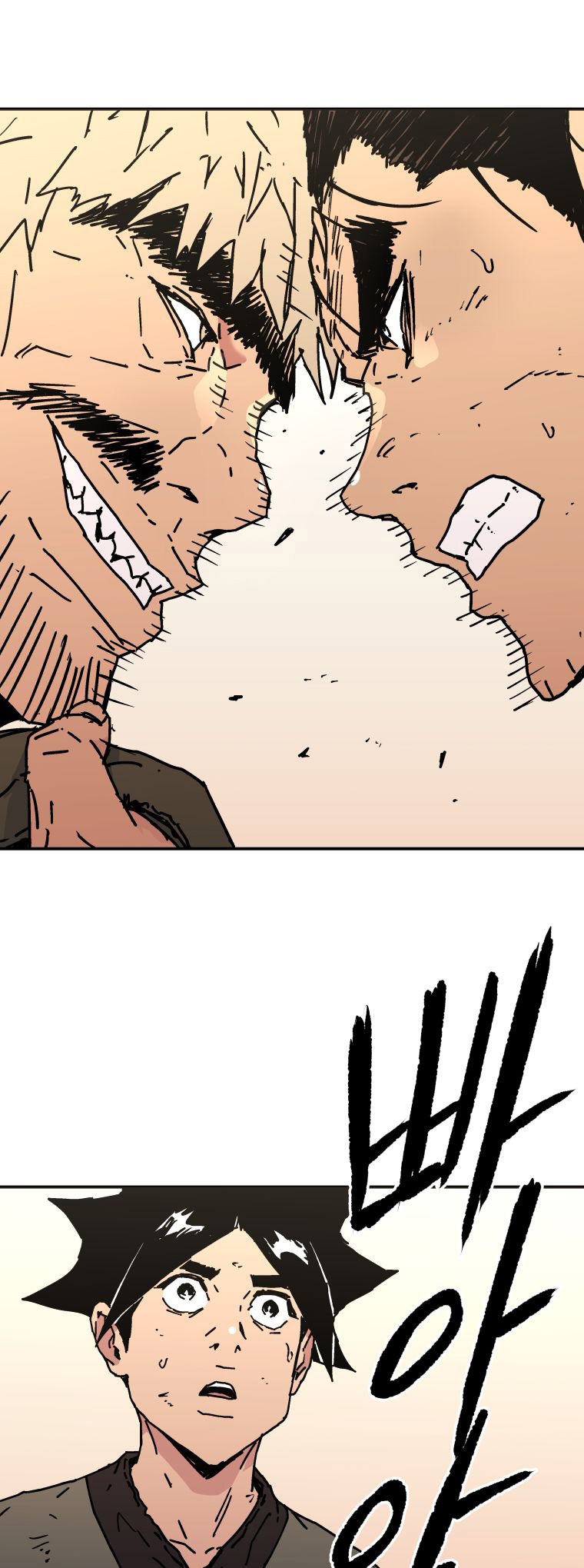 Peerless Dad Chapter 129 - halaman 40