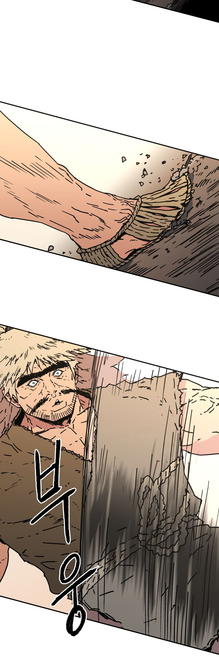 Peerless Dad Chapter 129 - halaman 5