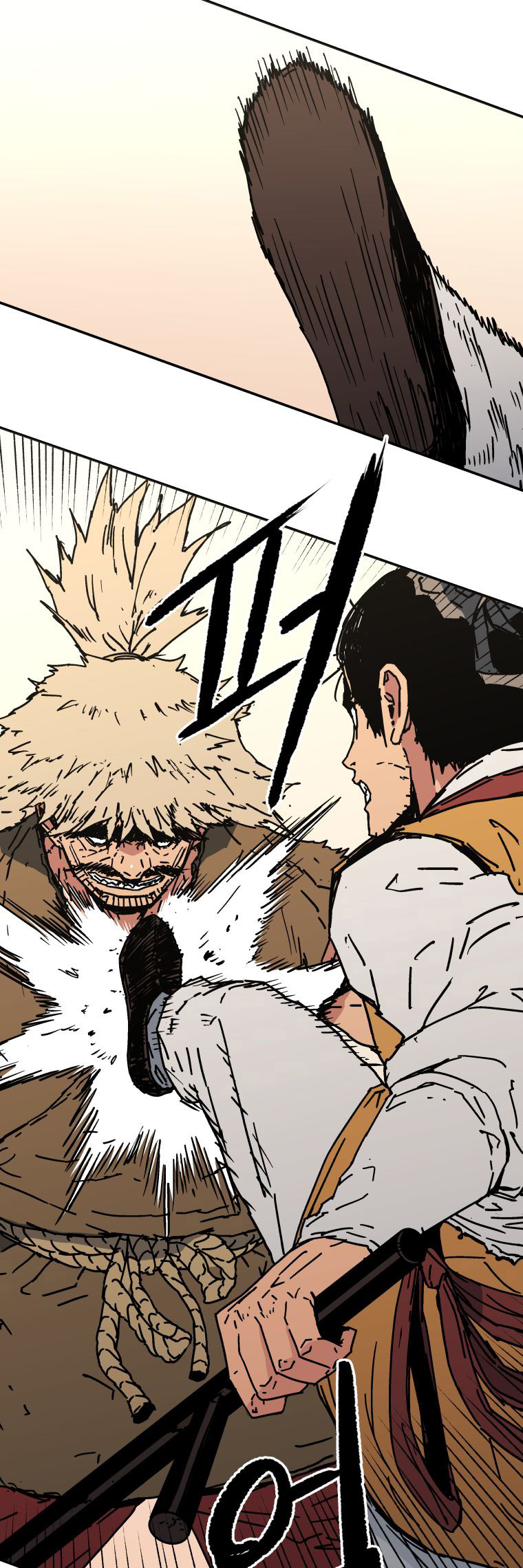Peerless Dad Chapter 129 - halaman 7