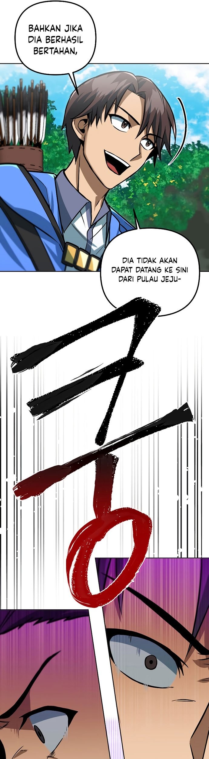 Peerless Dad Chapter 13 - halaman 12