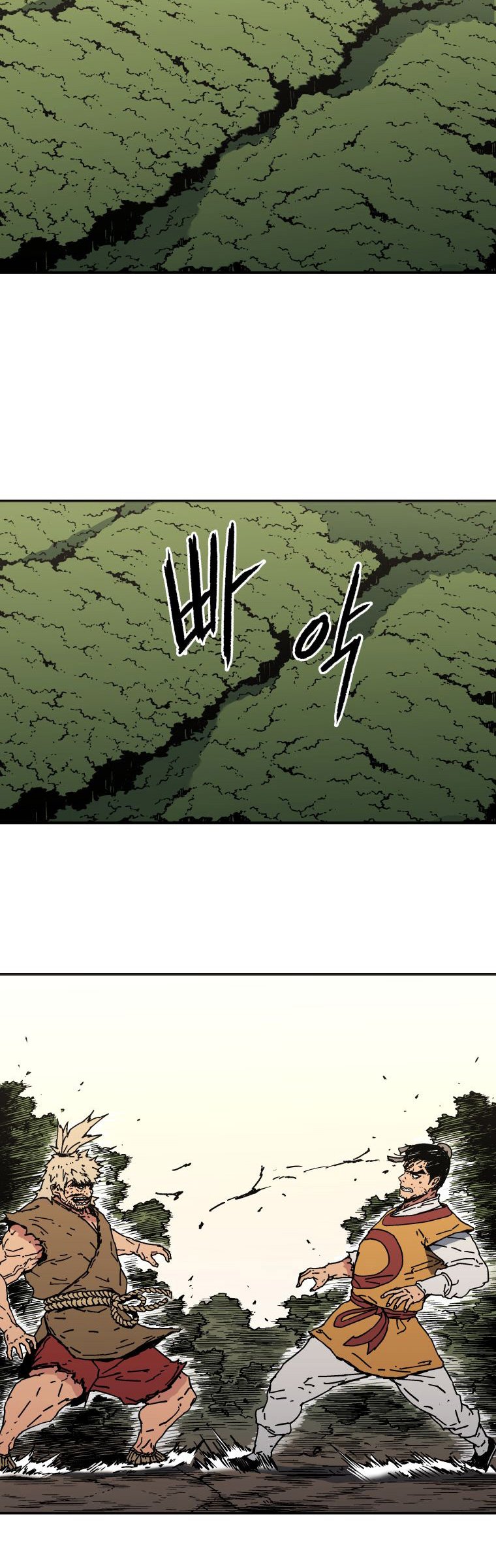 Peerless Dad Chapter 130 - halaman 18