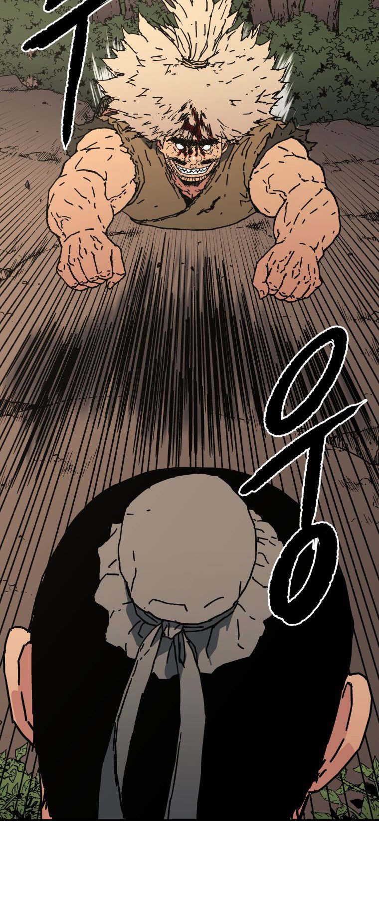 Peerless Dad Chapter 130 - halaman 23