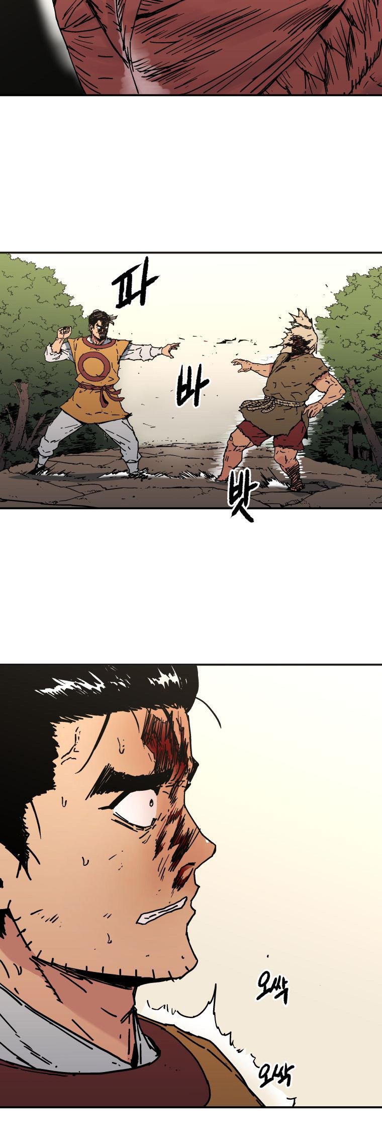 Peerless Dad Chapter 130 - halaman 34