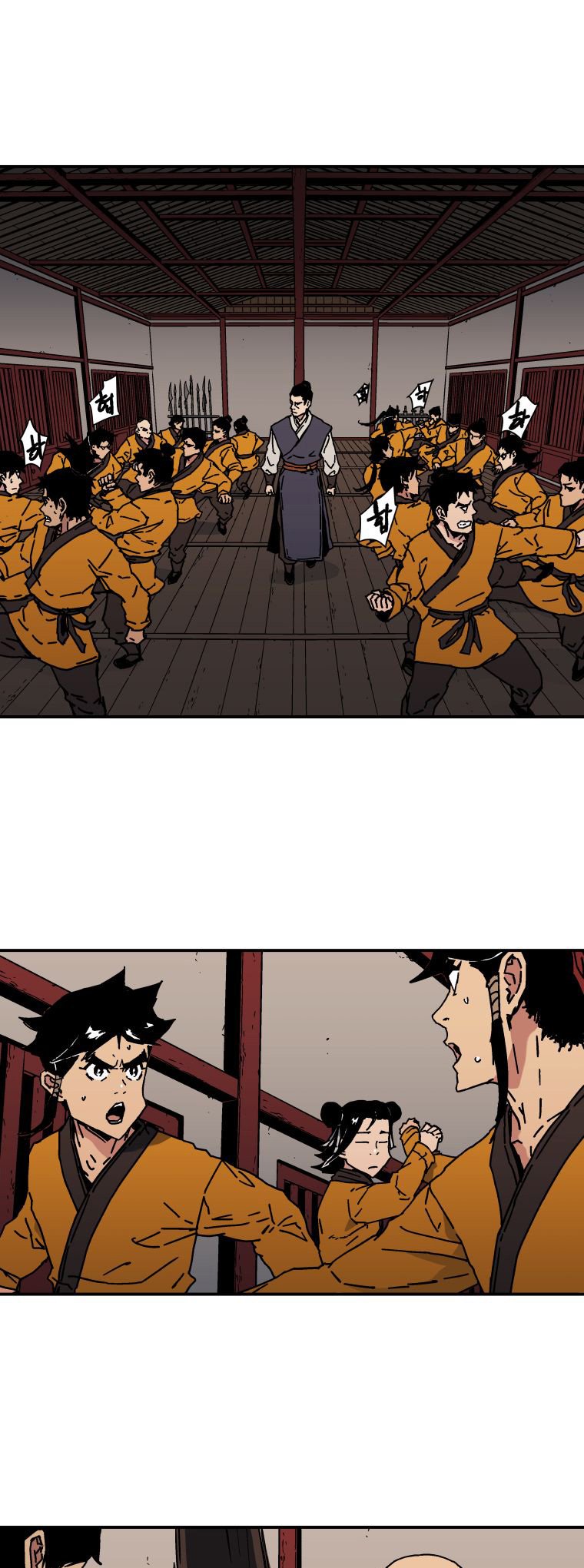 Peerless Dad Chapter 130 - halaman 4