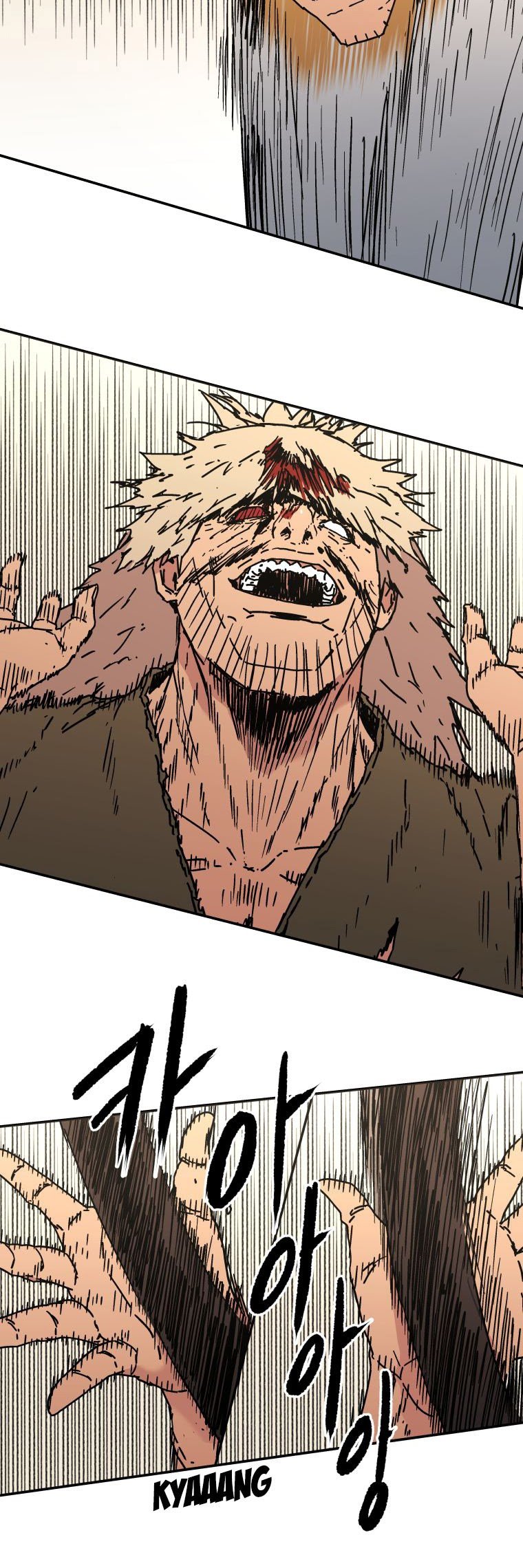 Peerless Dad Chapter 132 - halaman 5