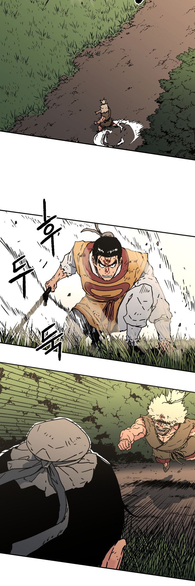 Peerless Dad Chapter 132 - halaman 9