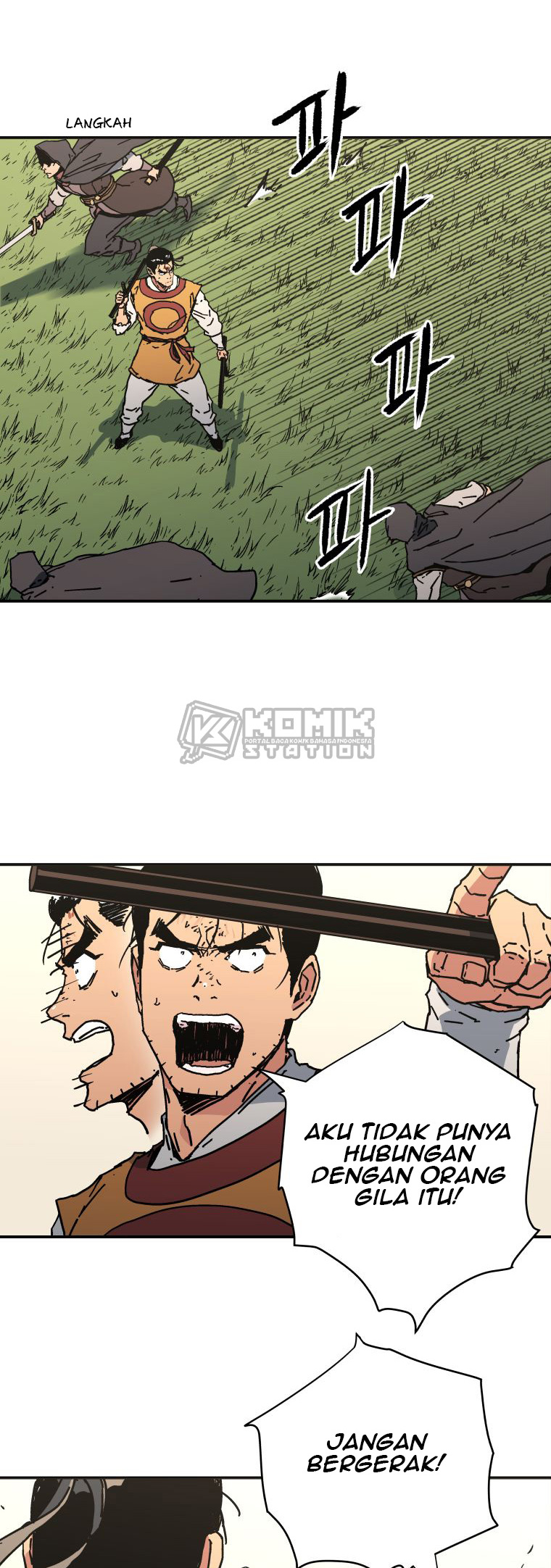 Peerless Dad Chapter 133 - halaman 16