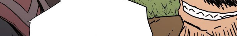 Peerless Dad Chapter 133 - halaman 26