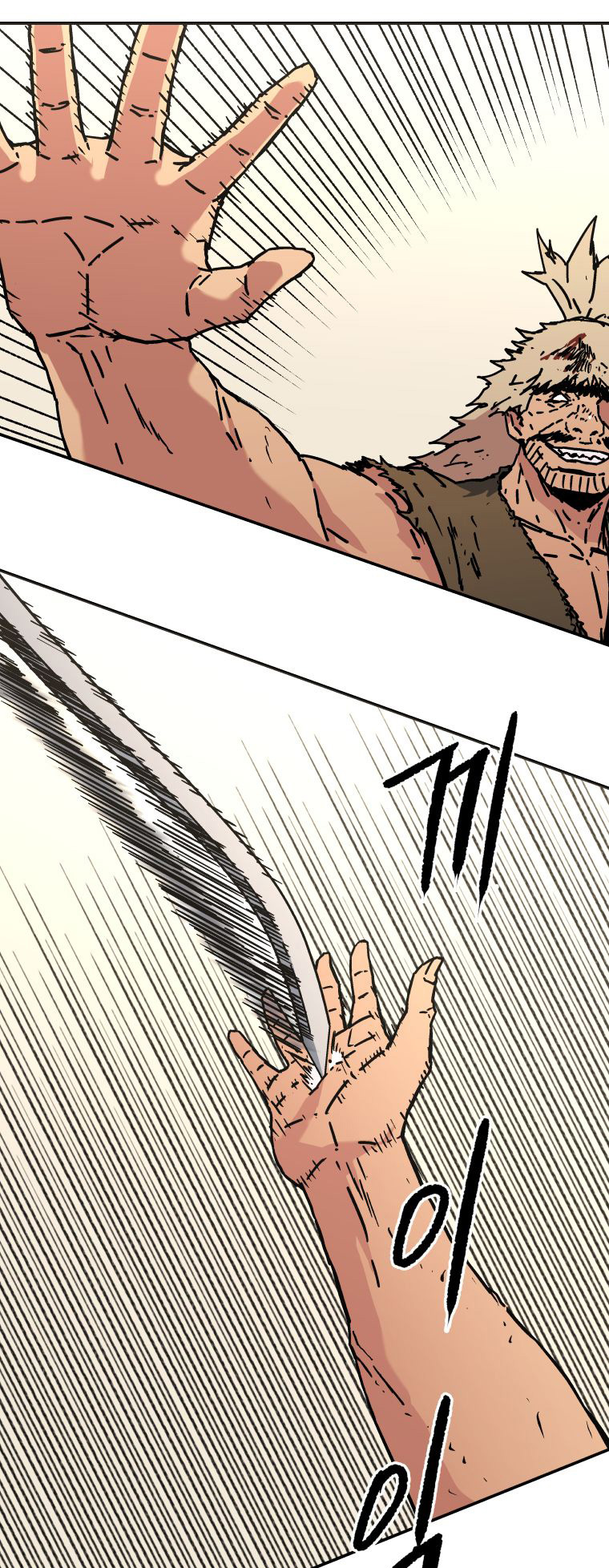 Peerless Dad Chapter 133 - halaman 29