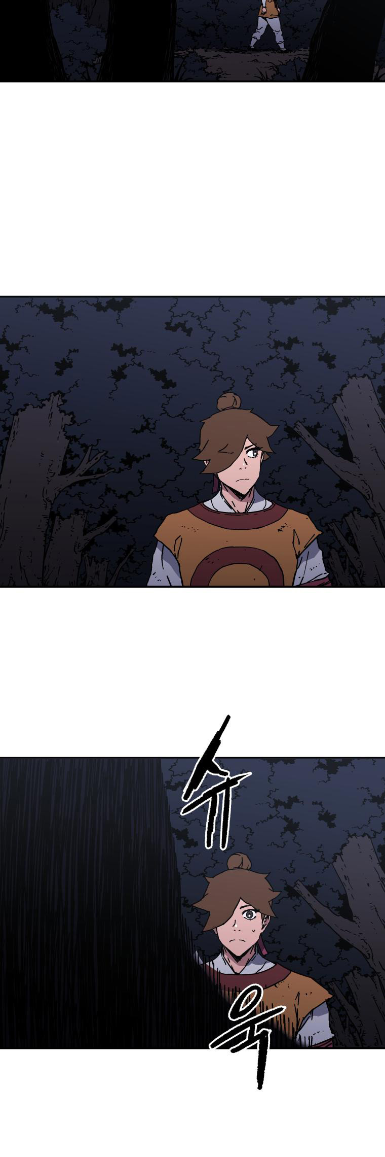Peerless Dad Chapter 135 - halaman 17