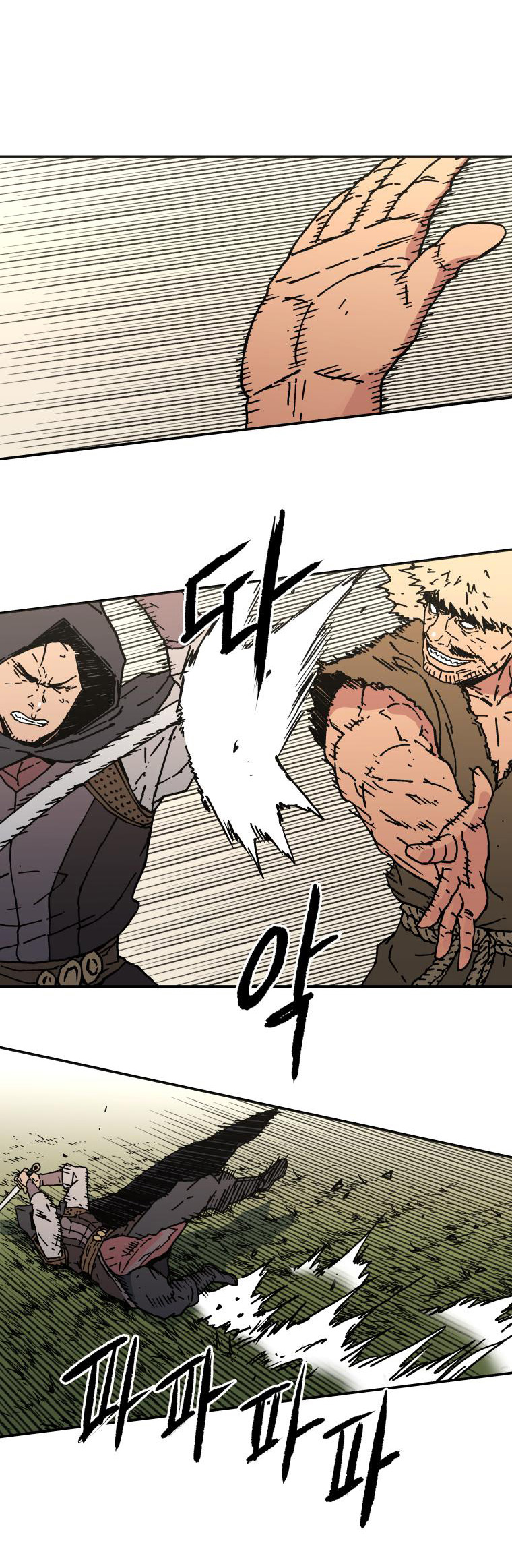 Peerless Dad Chapter 135 - halaman 30