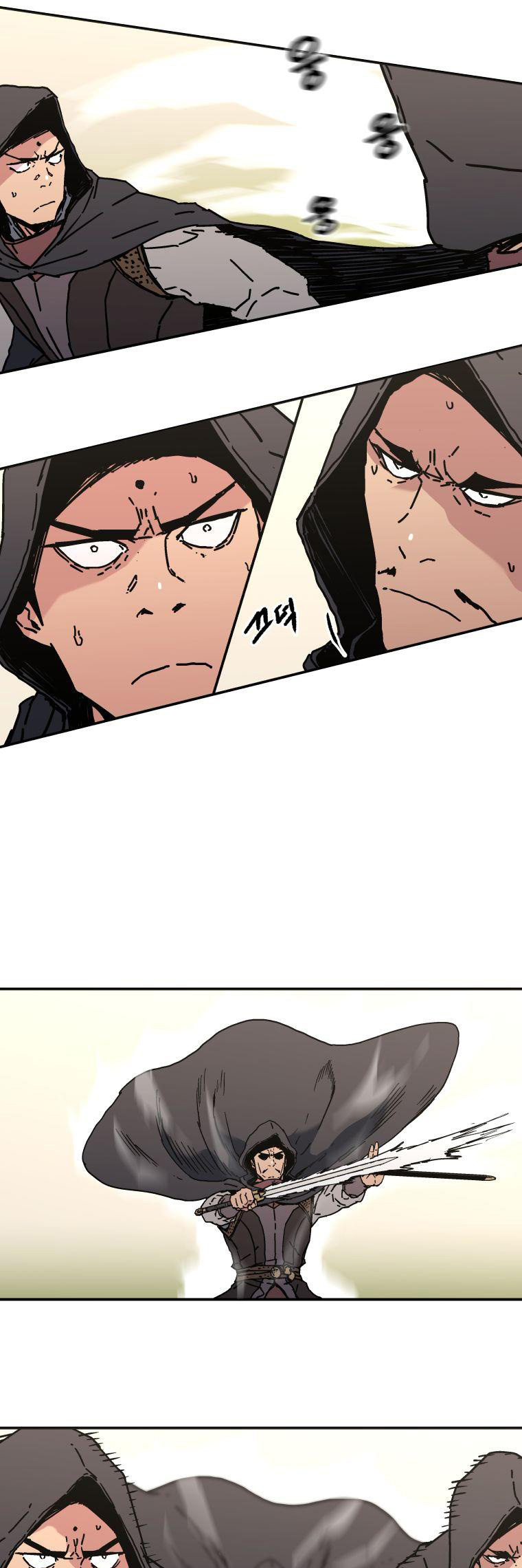 Peerless Dad Chapter 136 - halaman 12
