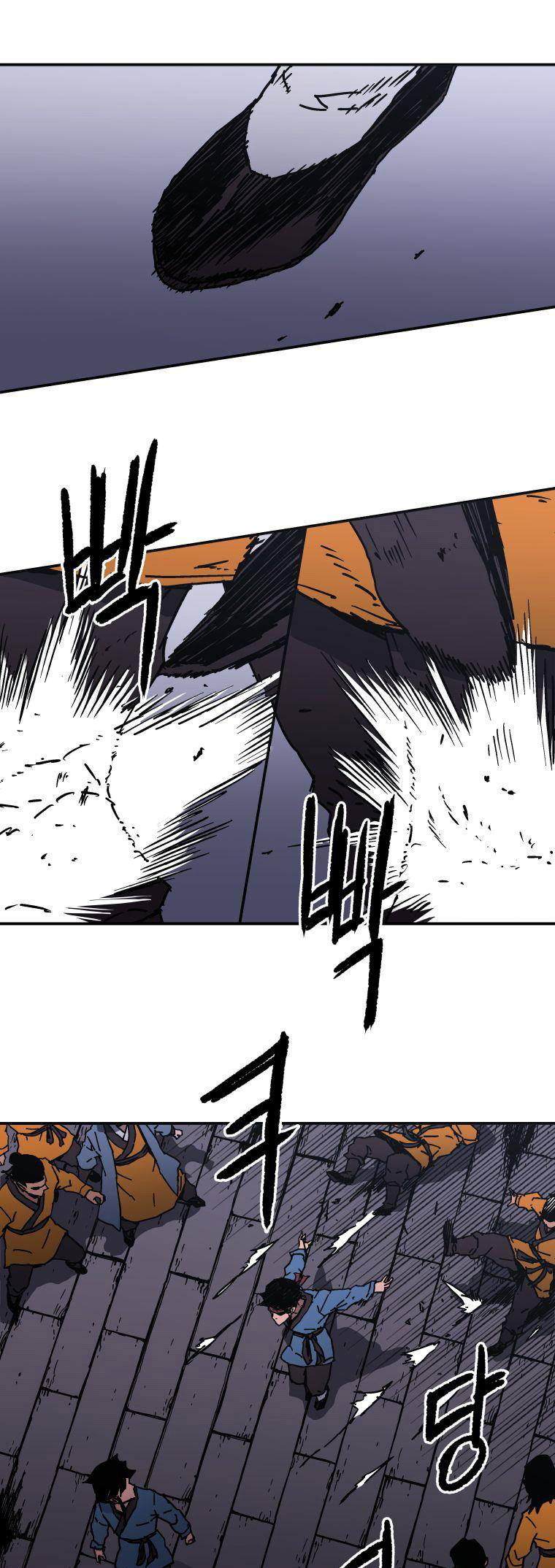 Peerless Dad Chapter 136 - halaman 38