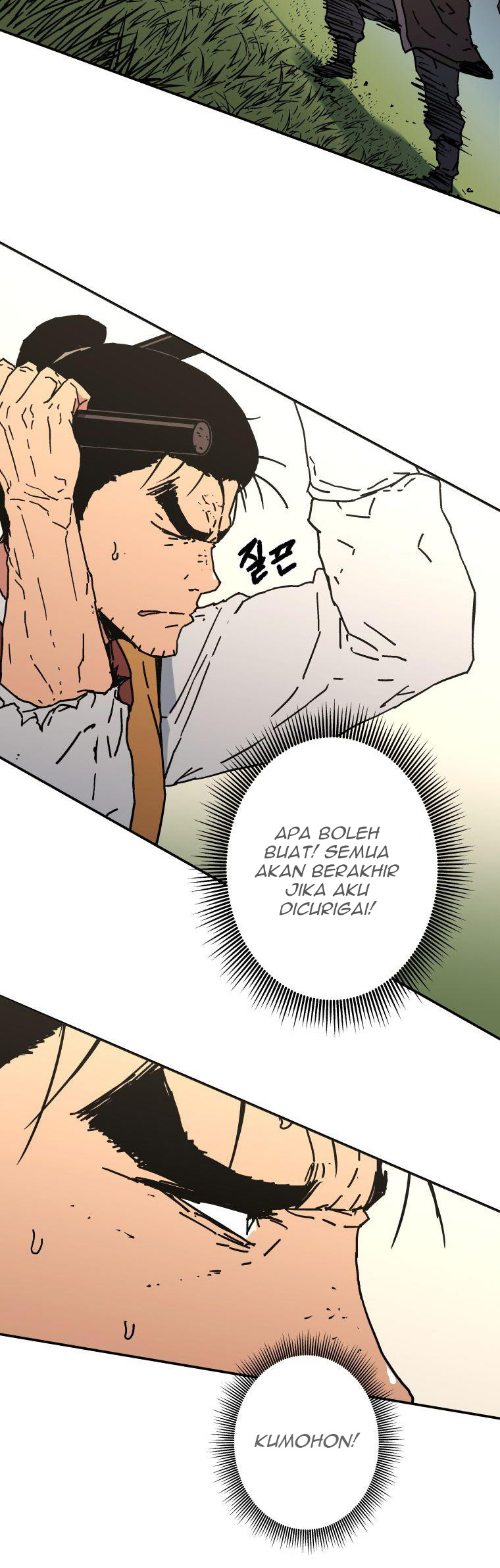 Peerless Dad Chapter 136 - halaman 5