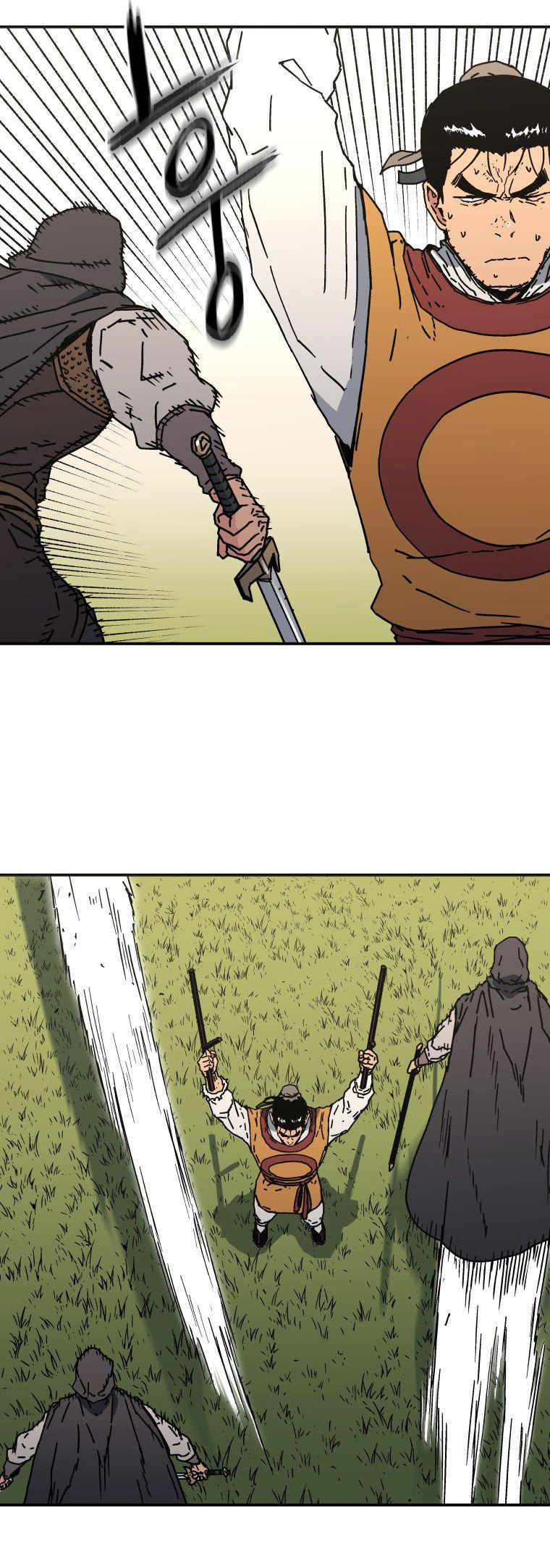 Peerless Dad Chapter 136 - halaman 6