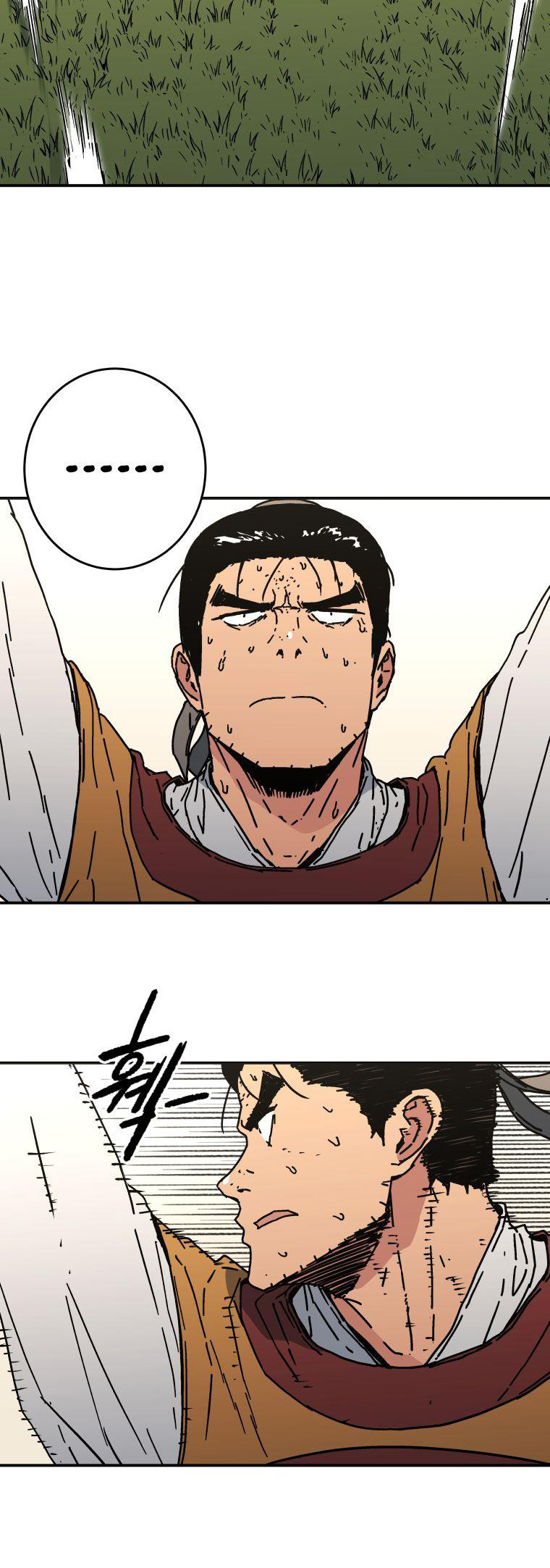Peerless Dad Chapter 136 - halaman 8