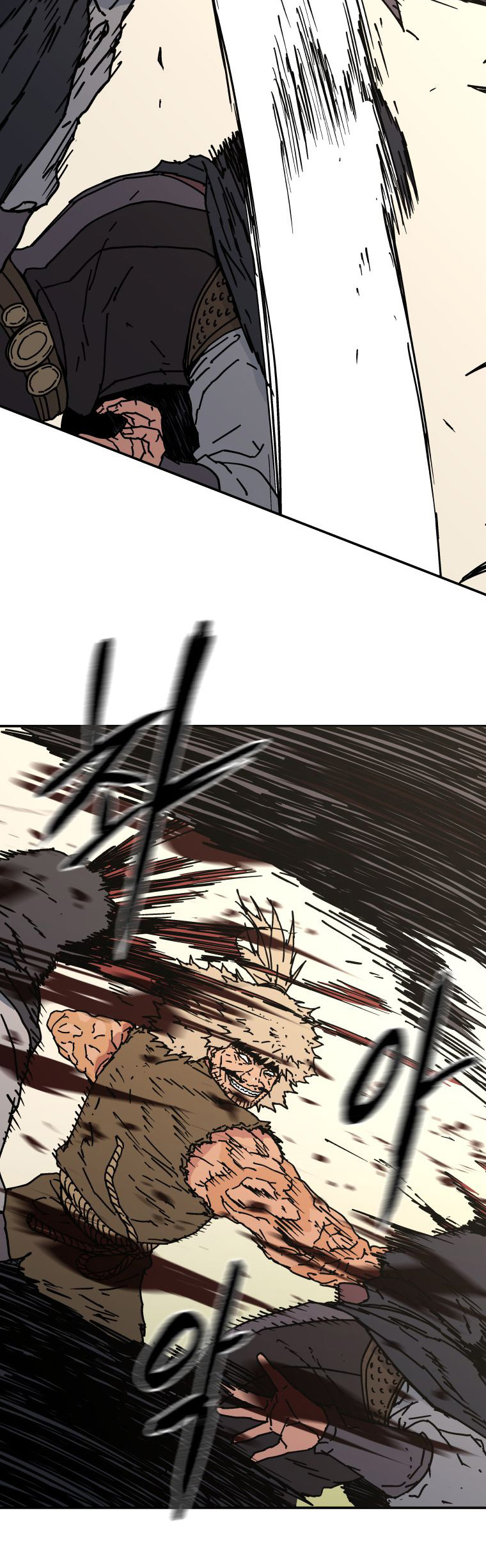 Peerless Dad Chapter 137 - halaman 19