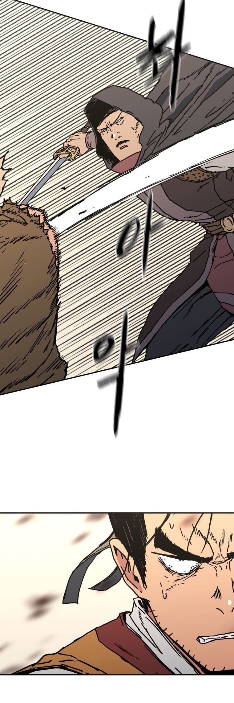 Peerless Dad Chapter 138 - halaman 21
