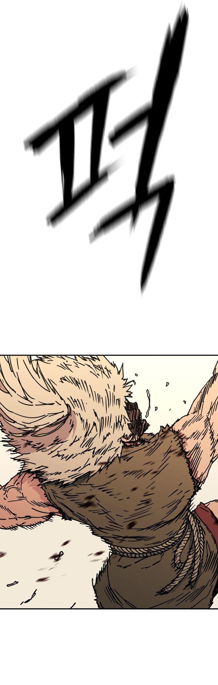 Peerless Dad Chapter 139 - halaman 22