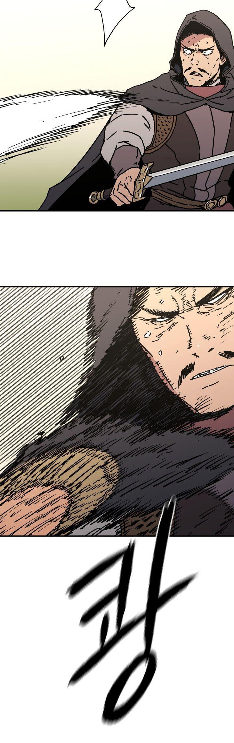 Peerless Dad Chapter 139 - halaman 6