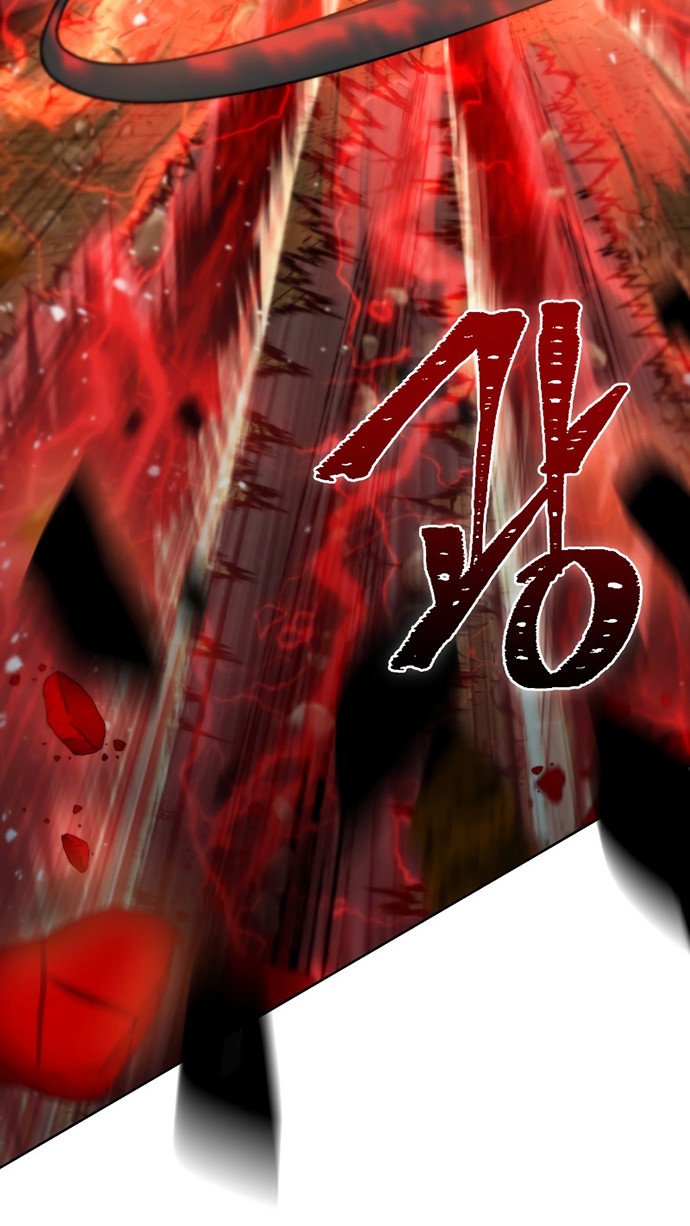Peerless Dad Chapter 14 - halaman 9