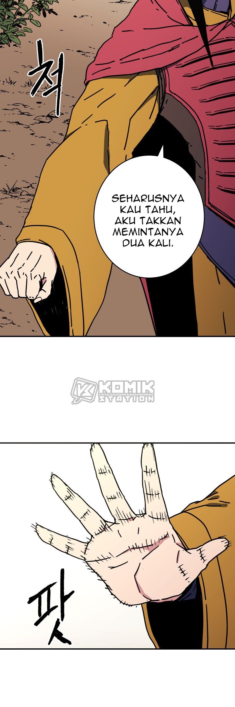 Peerless Dad Chapter 140 - halaman 15