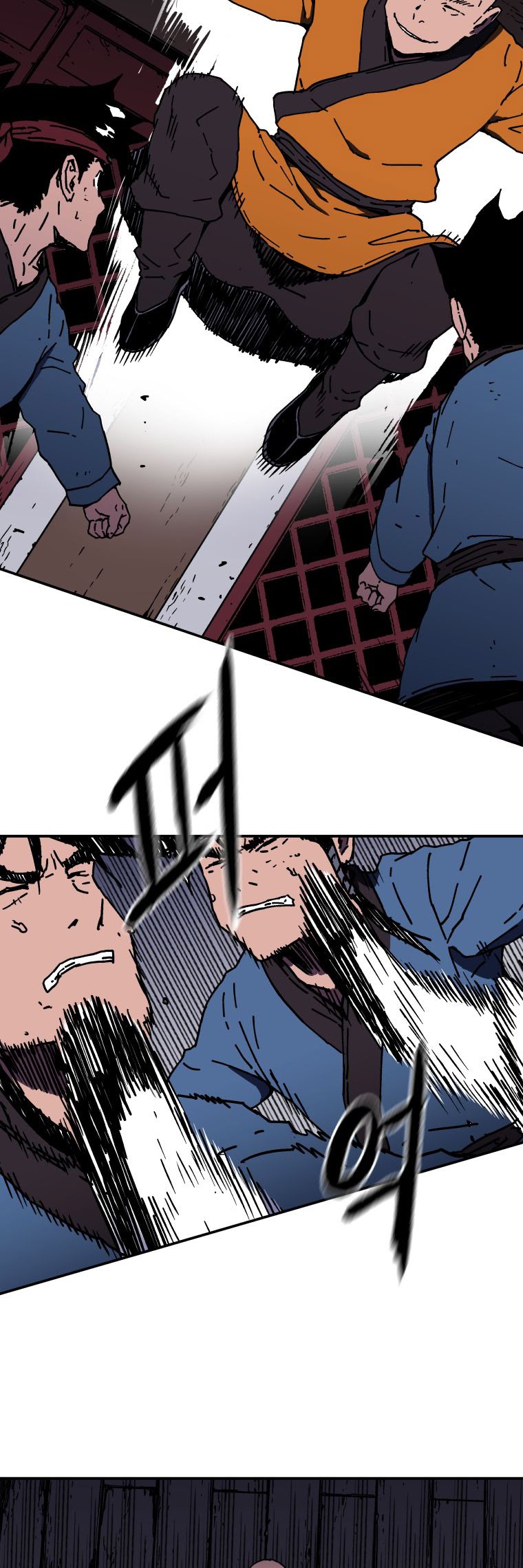 Peerless Dad Chapter 140 - halaman 44