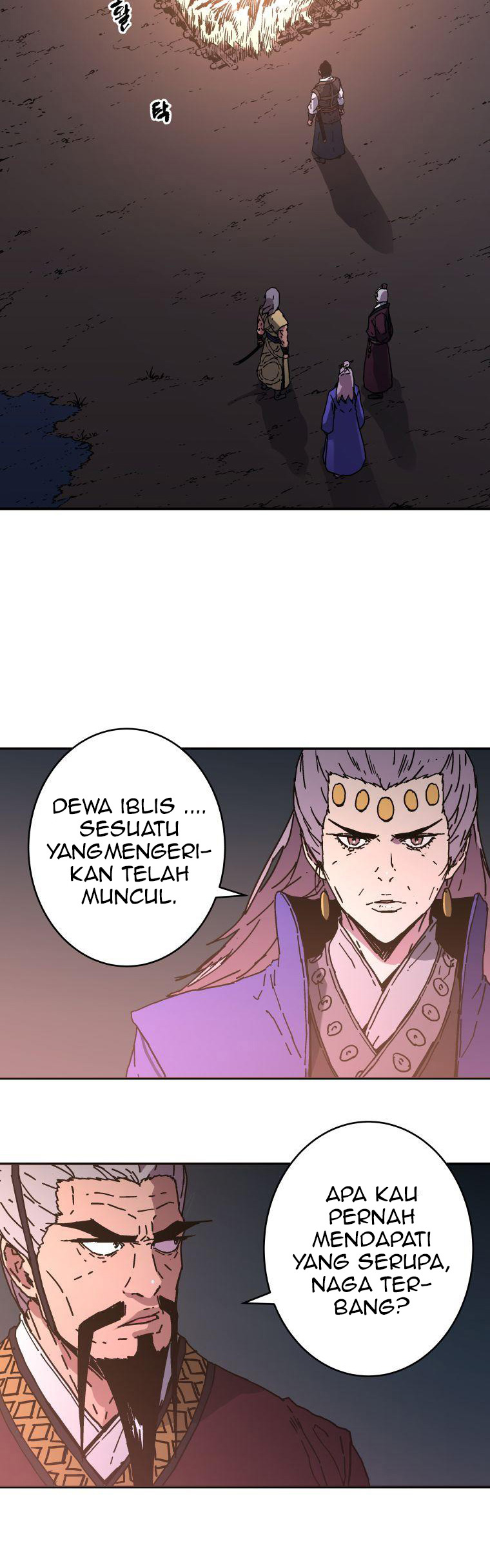 Peerless Dad Chapter 141 - halaman 30