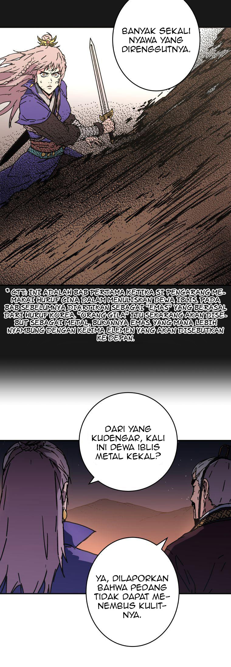 Peerless Dad Chapter 141 - halaman 33