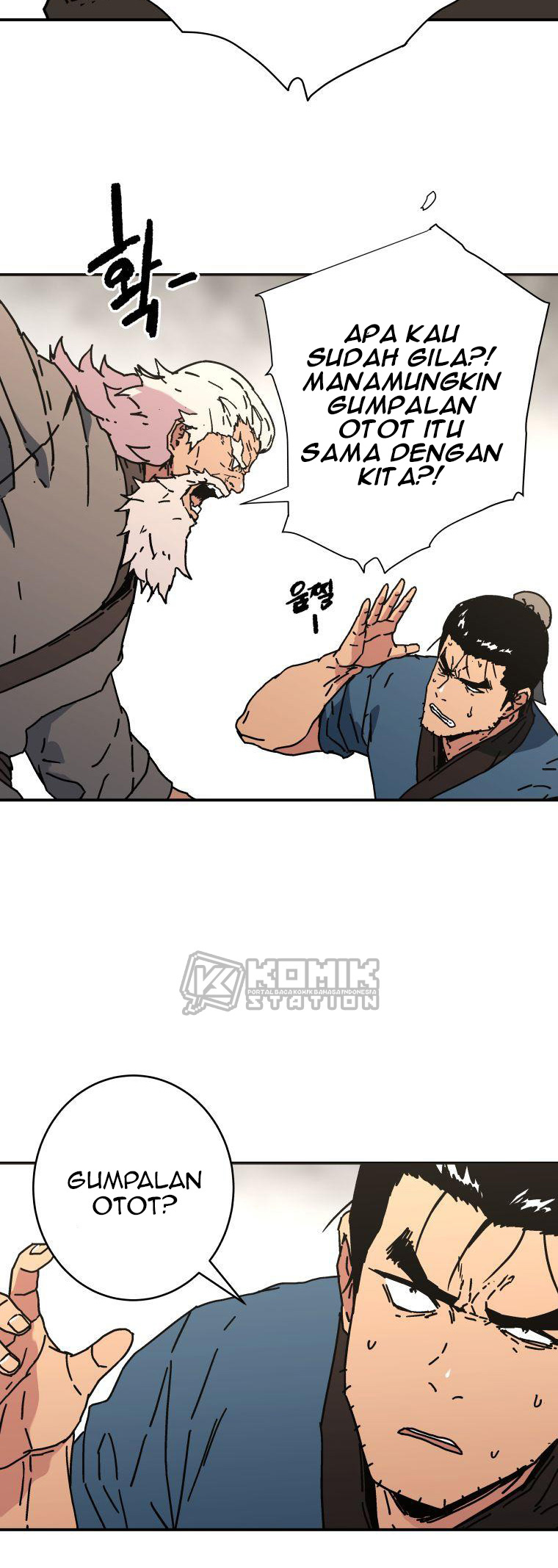 Peerless Dad Chapter 141 - halaman 7