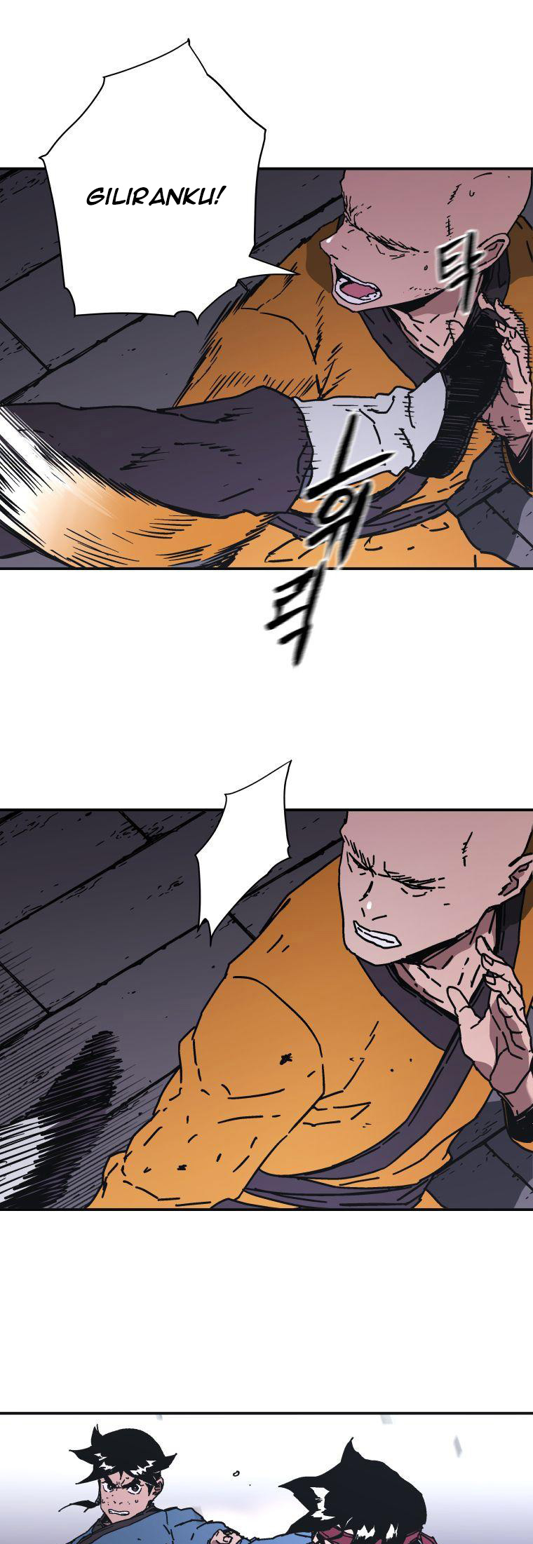 Peerless Dad Chapter 142 - halaman 12