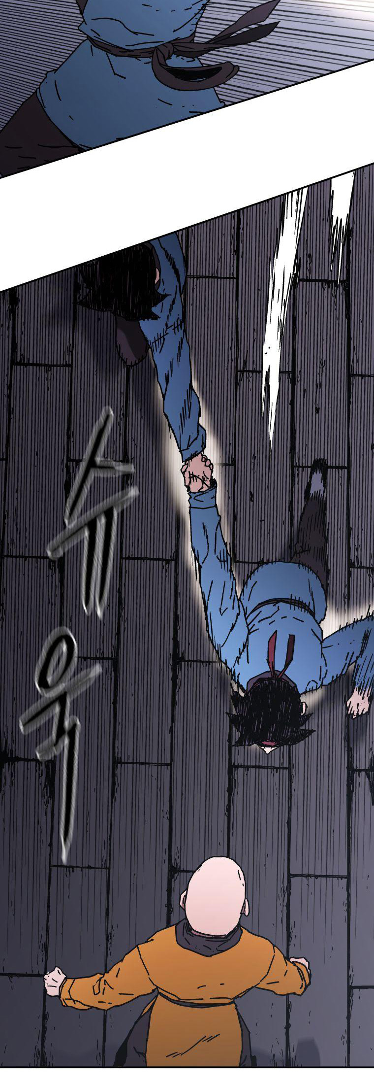 Peerless Dad Chapter 142 - halaman 14