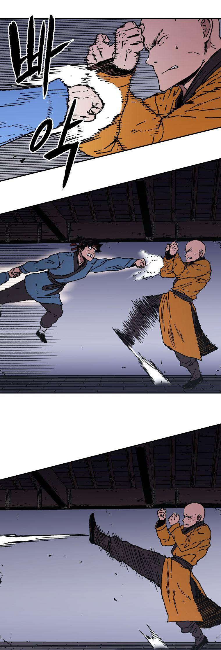 Peerless Dad Chapter 142 - halaman 15