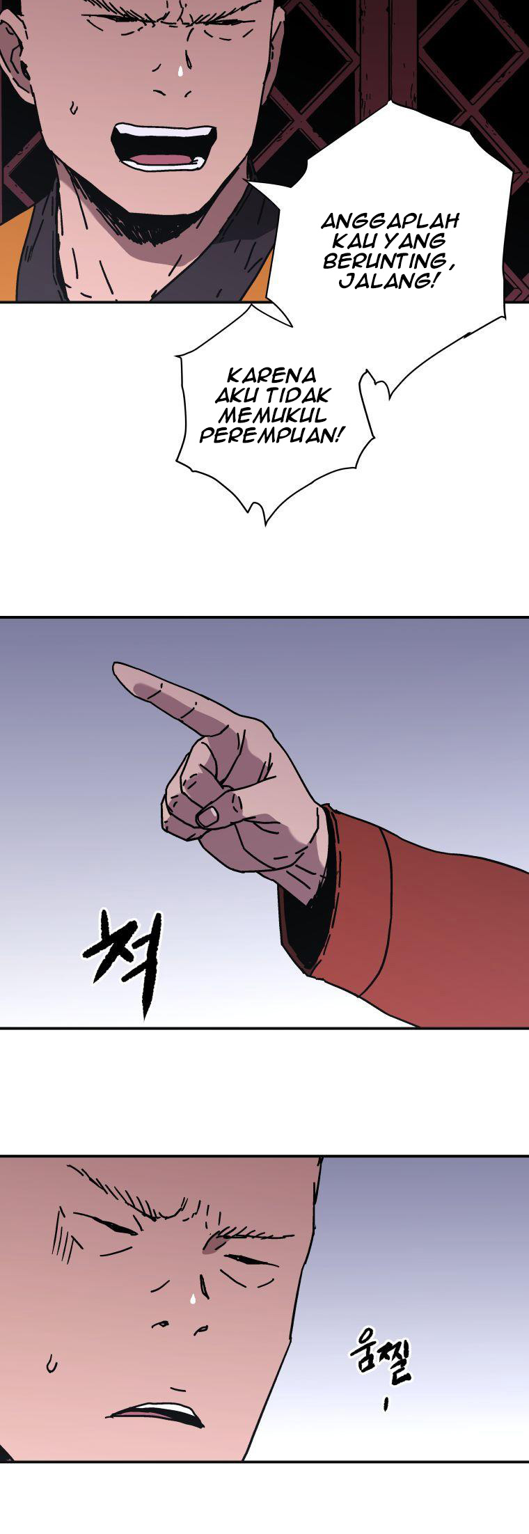 Peerless Dad Chapter 142 - halaman 27