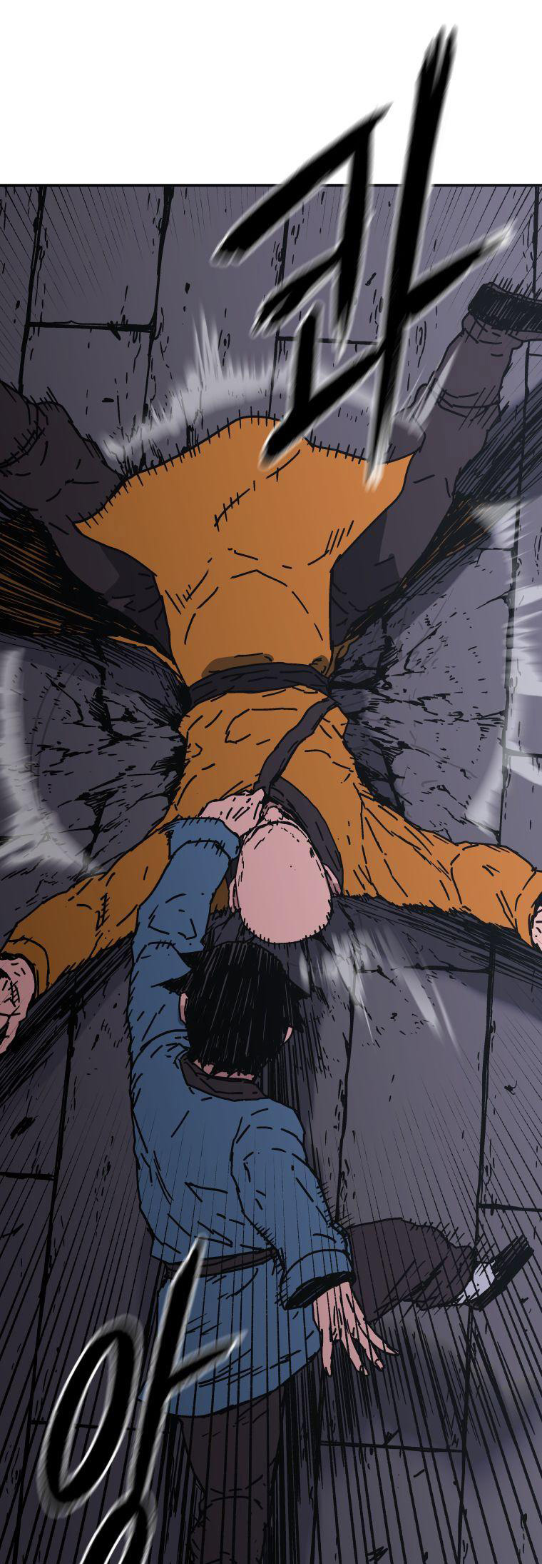Peerless Dad Chapter 142 - halaman 40
