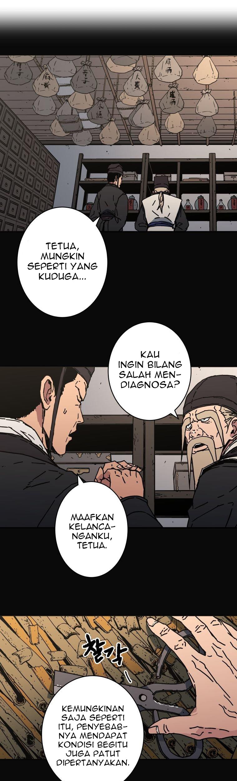 Peerless Dad Chapter 143 - halaman 26
