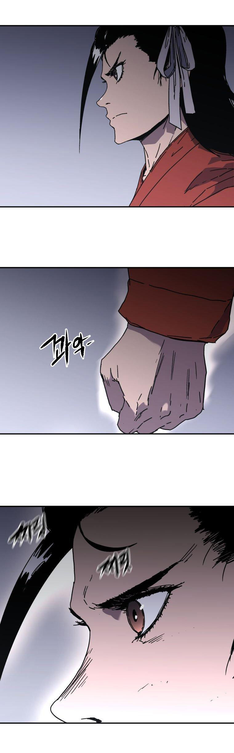 Peerless Dad Chapter 143 - halaman 5