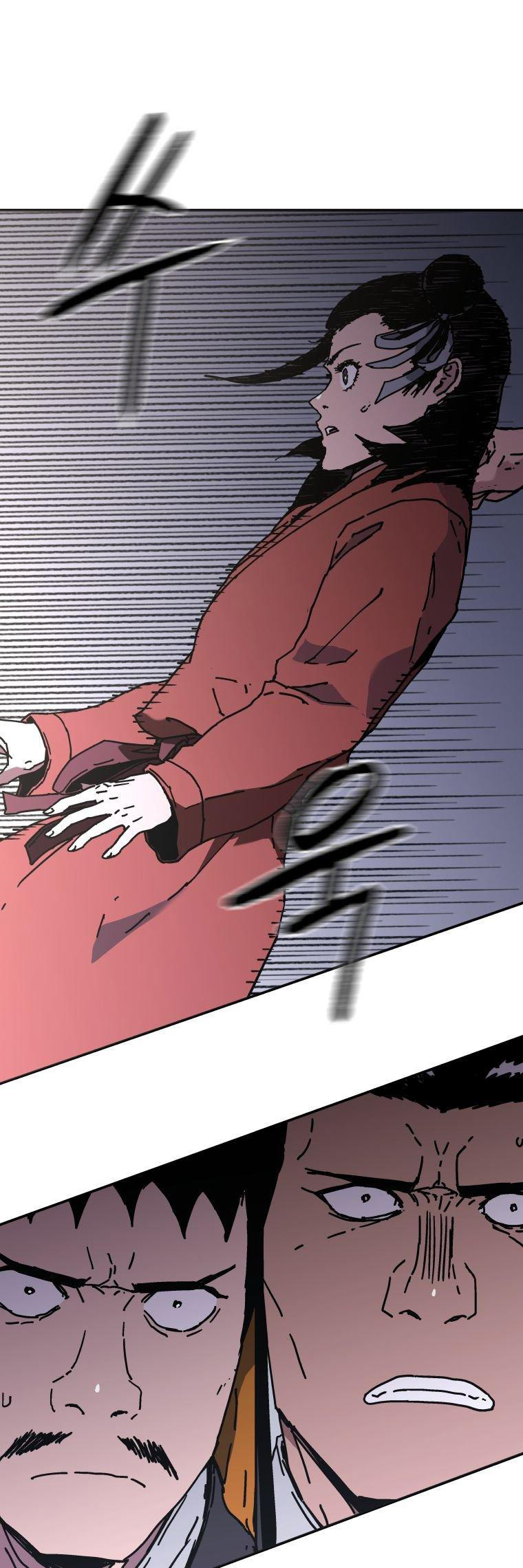 Peerless Dad Chapter 143 - halaman 6