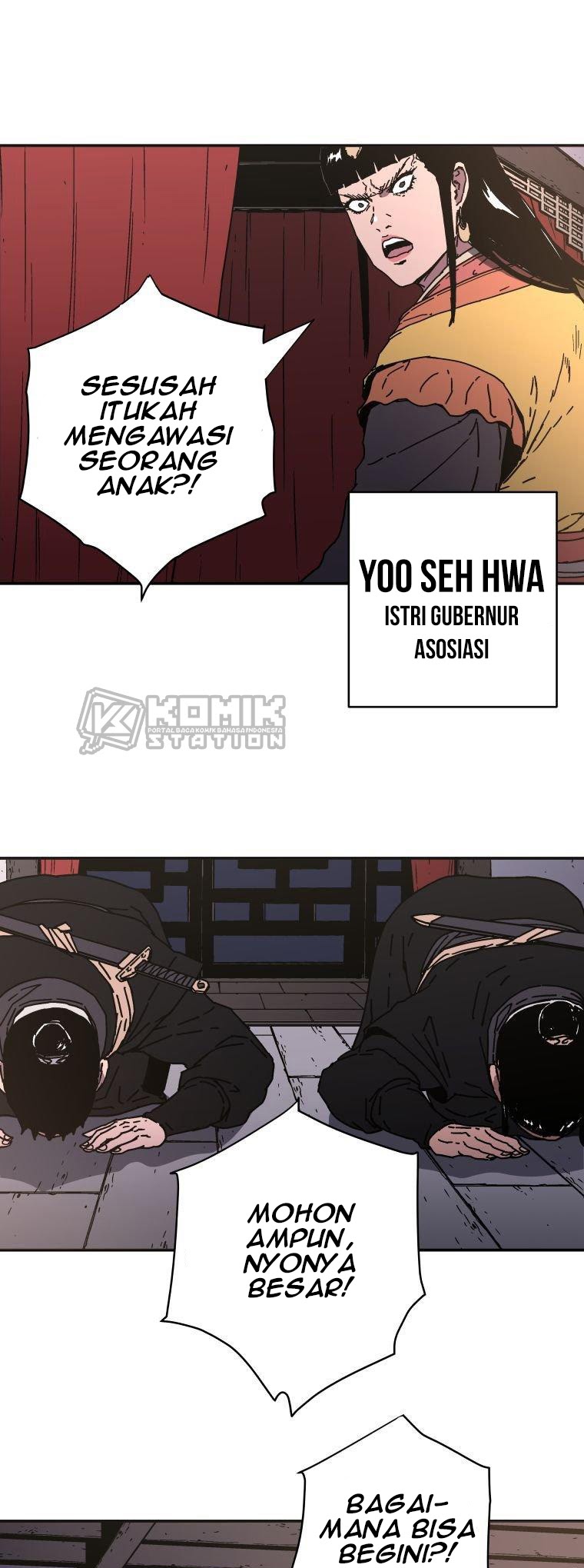 Peerless Dad Chapter 144 - halaman 10