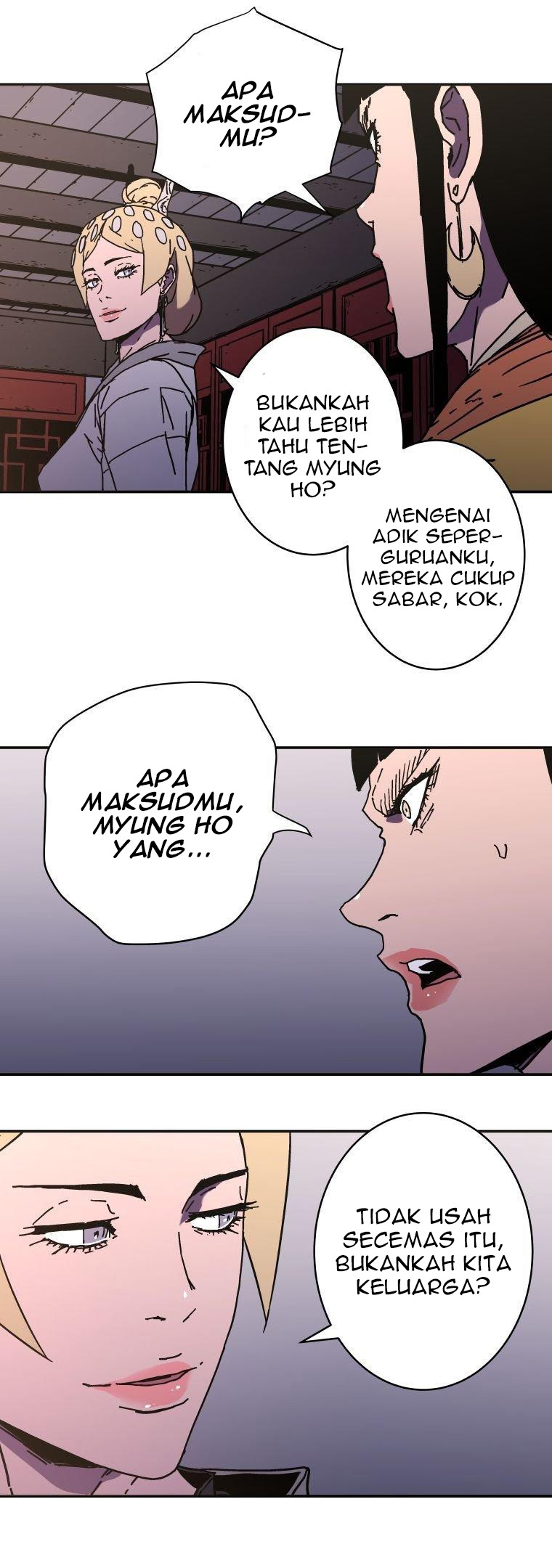 Peerless Dad Chapter 144 - halaman 22