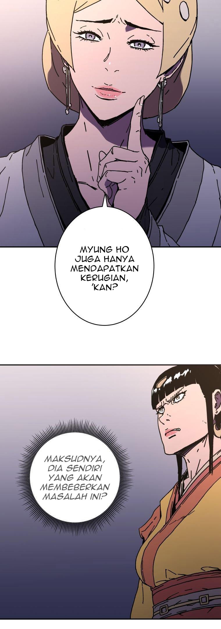 Peerless Dad Chapter 144 - halaman 24